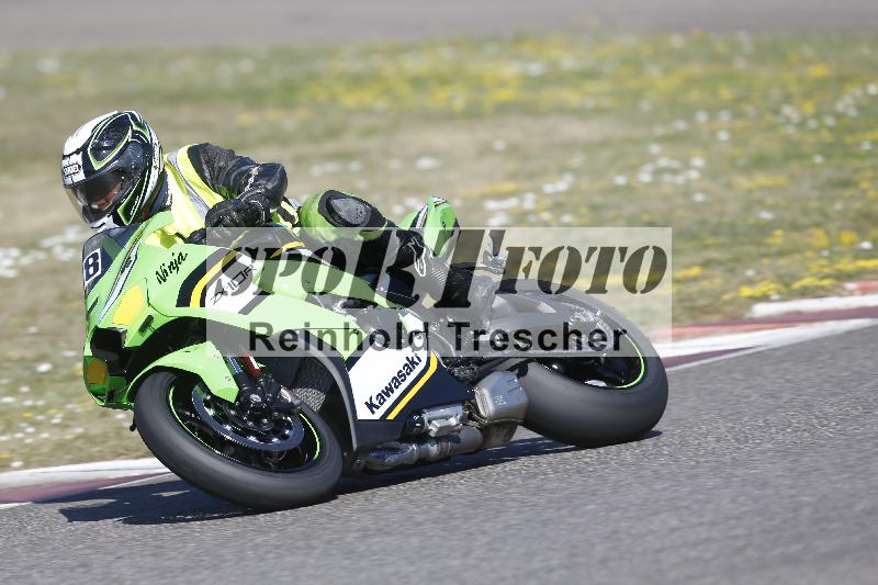 /35 07.08.2026  Discover the Bike ADR/Race 3 rot/18